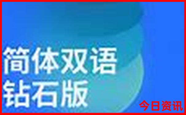 福建福安旅游必去十大景点