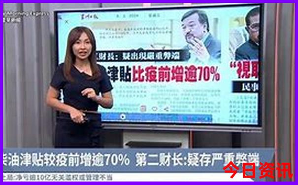 夏天适宜去哪些地方旅游
