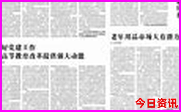 恩施旅游必去十大景点路线图
