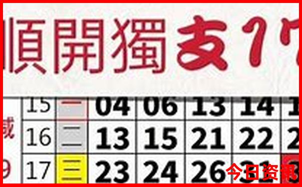 2025软件库合集